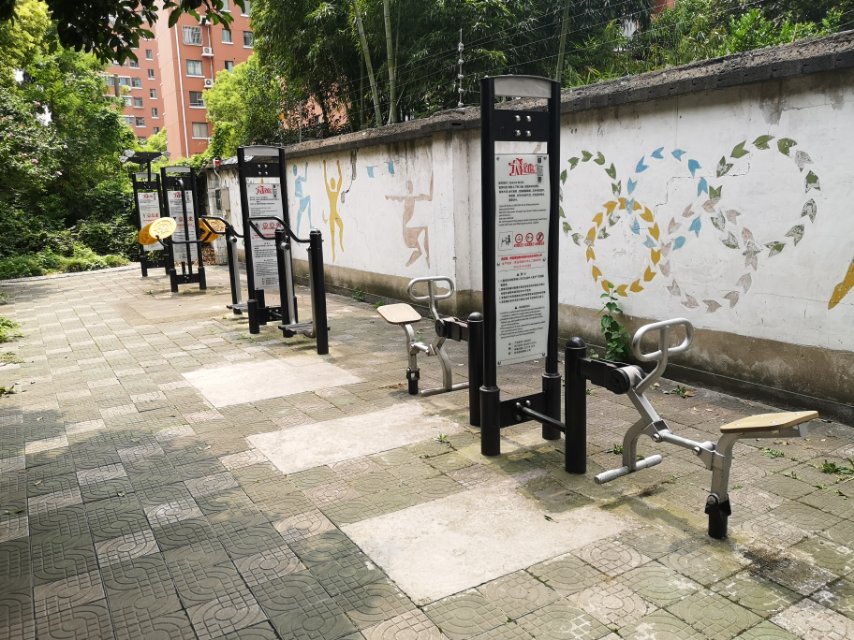 航華一村一居委健身苑點B