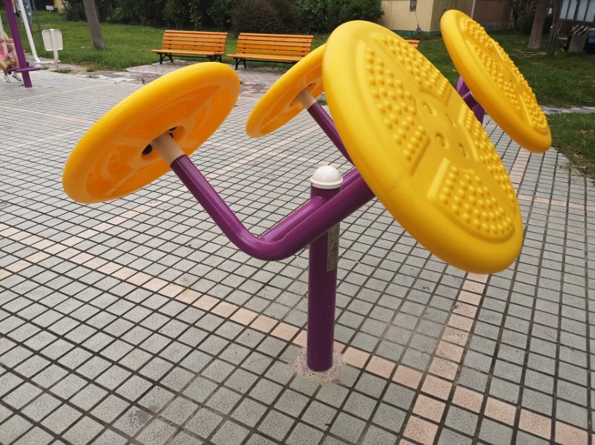 太極揉推器 太極揉推器