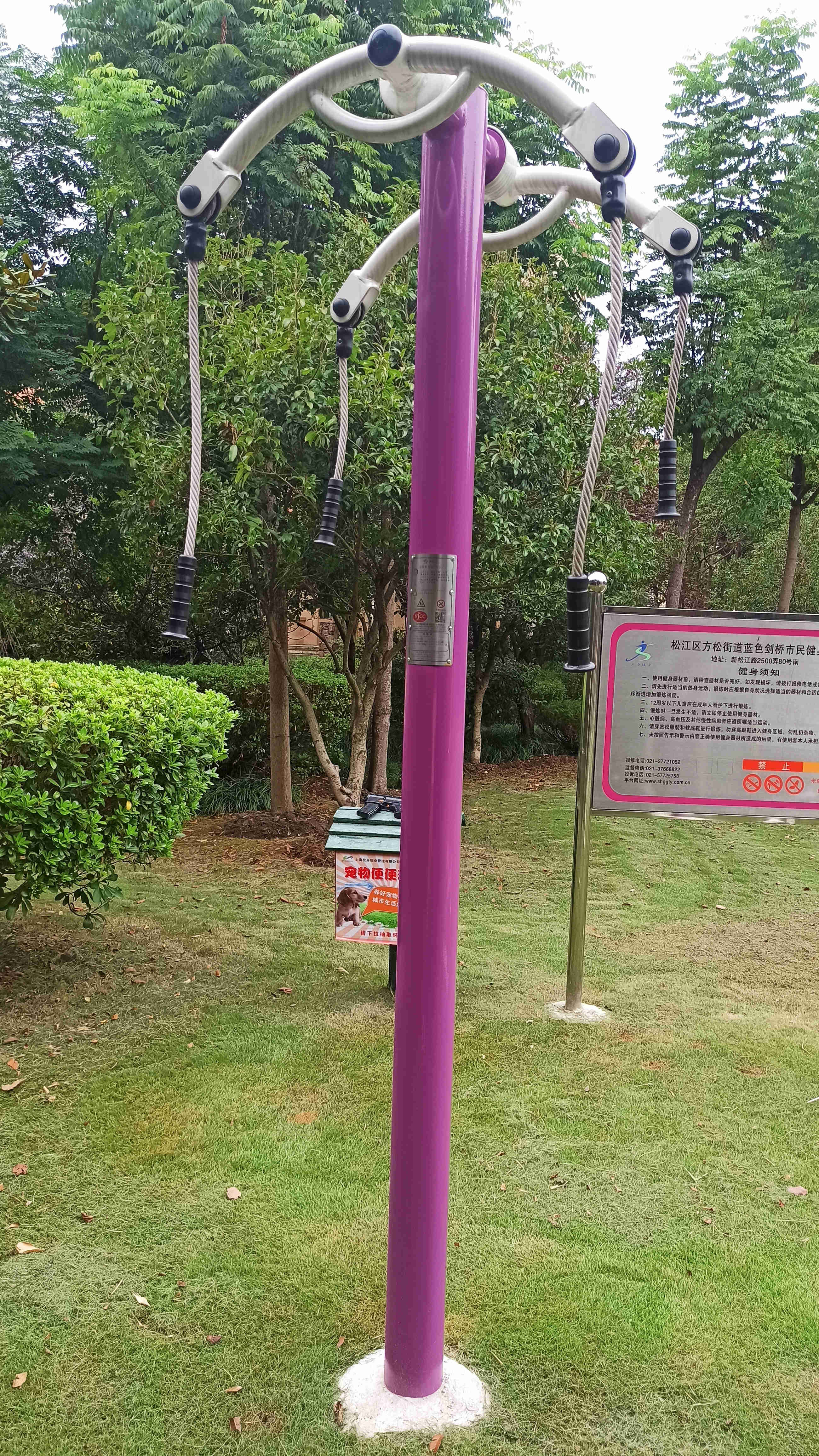 上肢牽引器 上肢牽引器