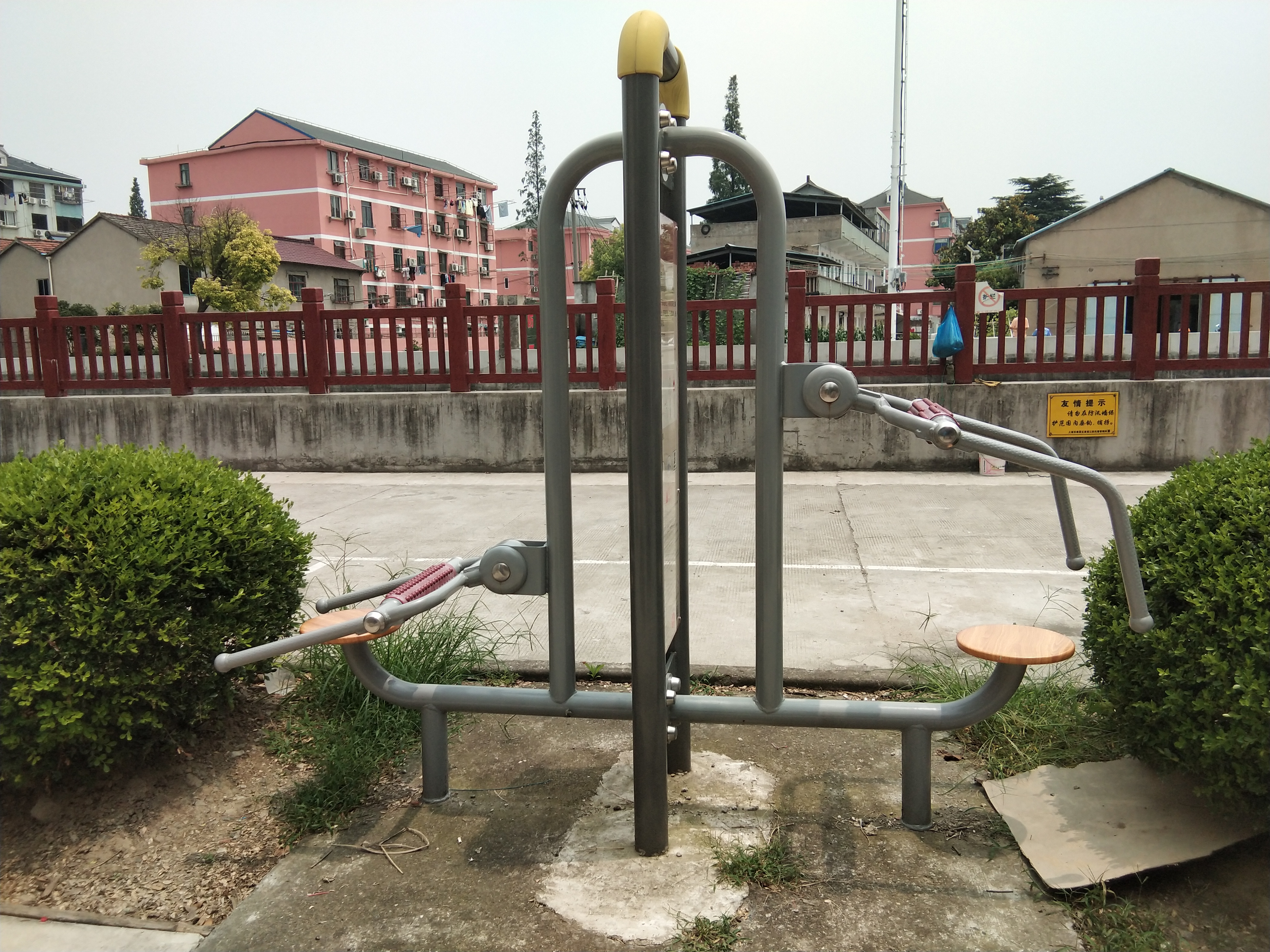 頸腰按摩器 頸腰按摩器