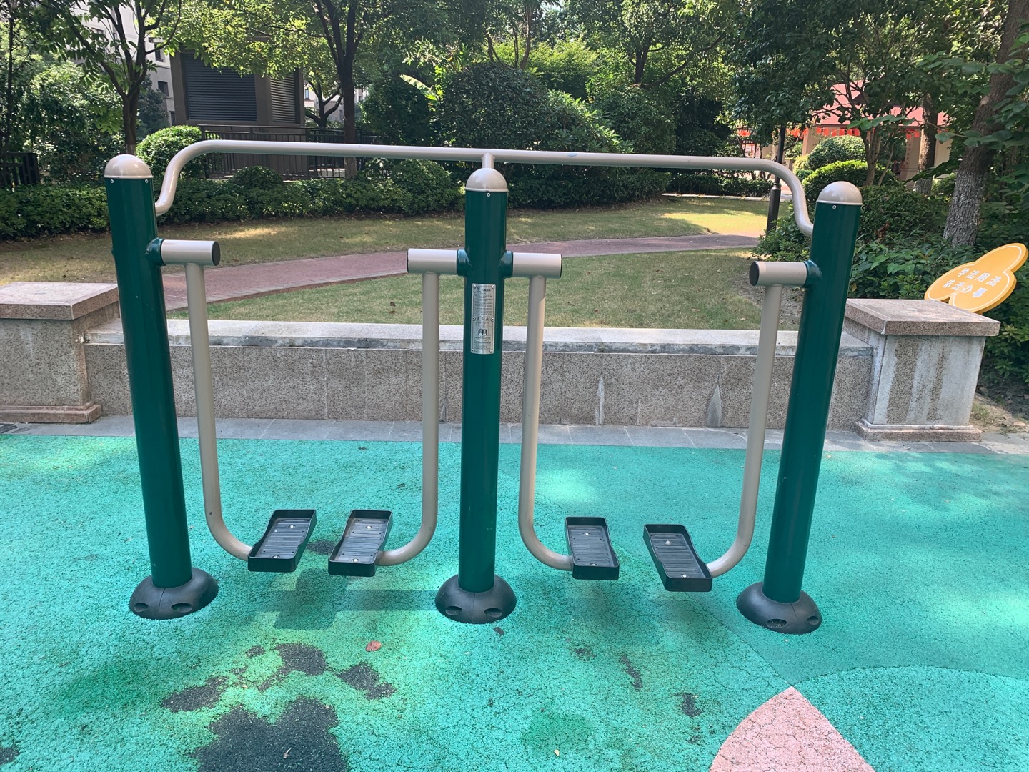 太空漫步機(jī) 太空漫步機(jī)