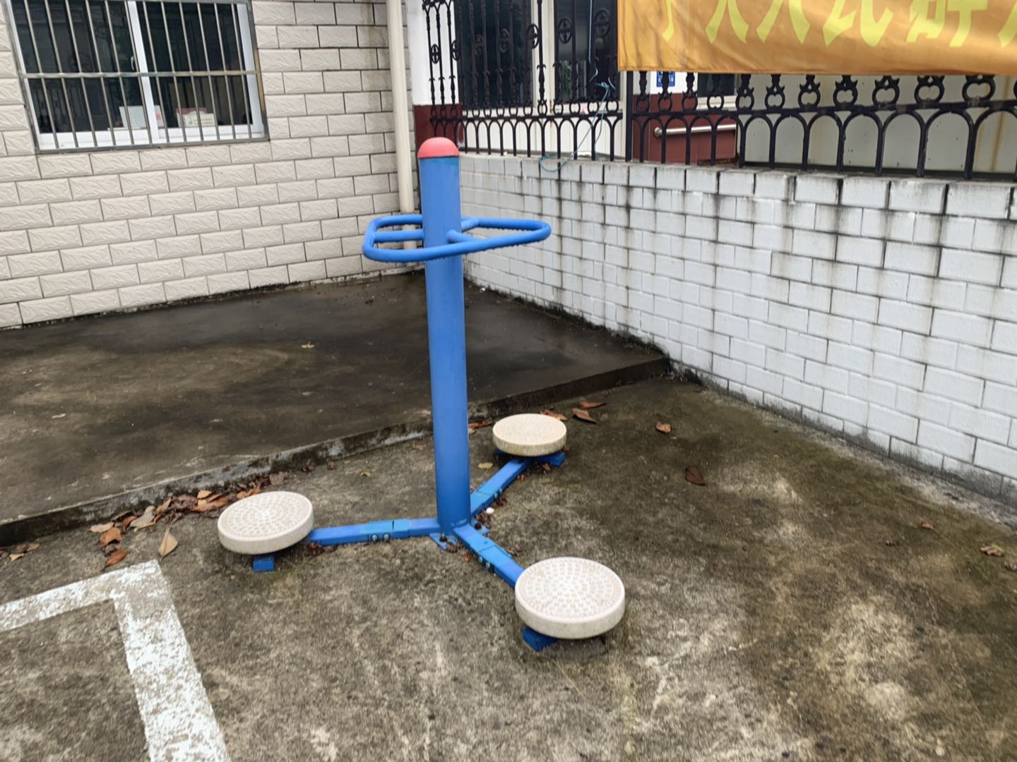 扭腰器 扭腰器