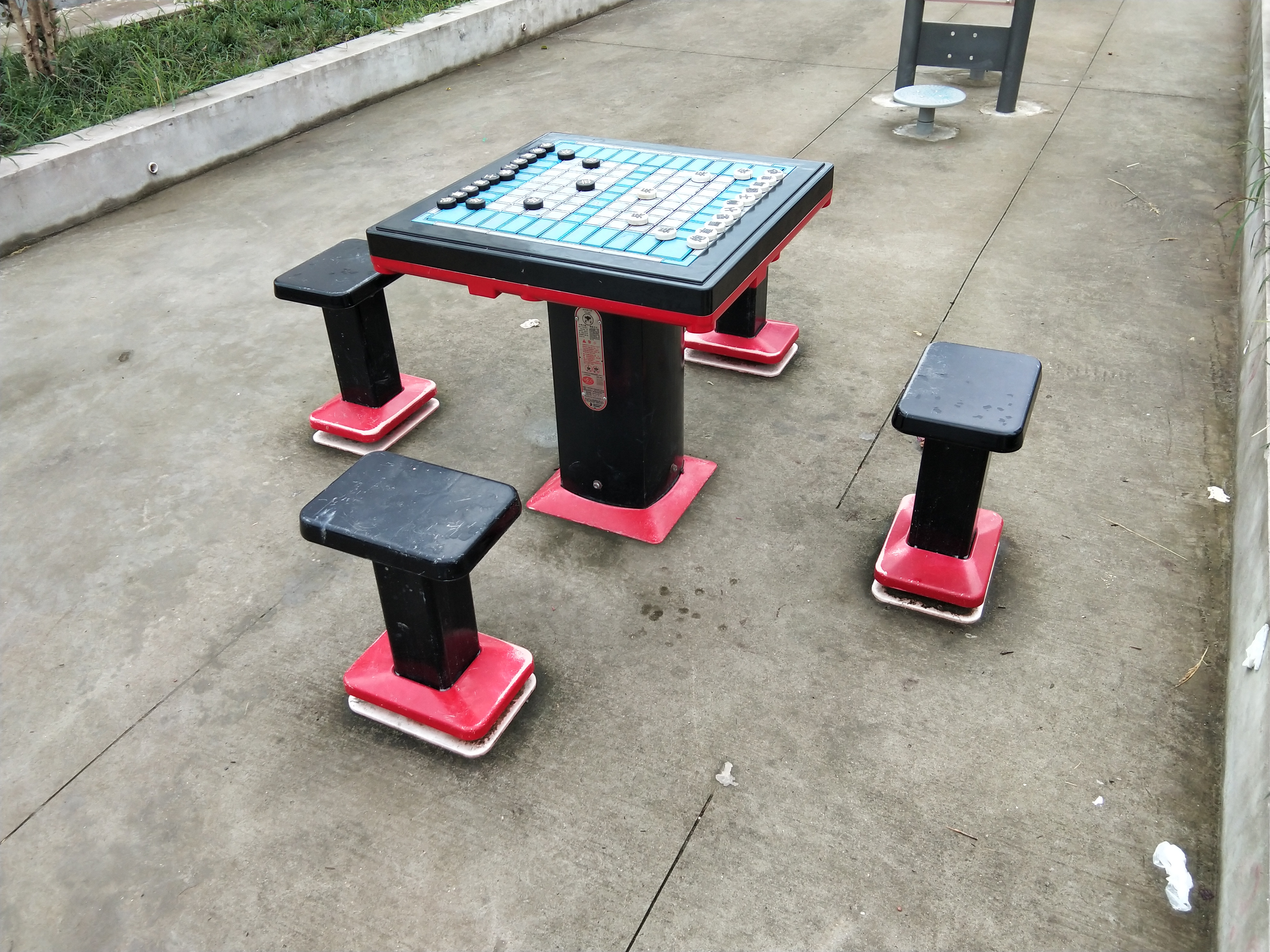 軌道式中國(guó)象棋 軌道式中國(guó)象棋