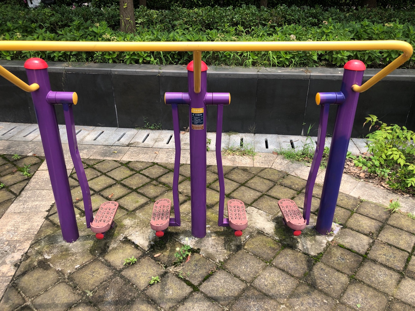 太空漫步器 太空漫步器