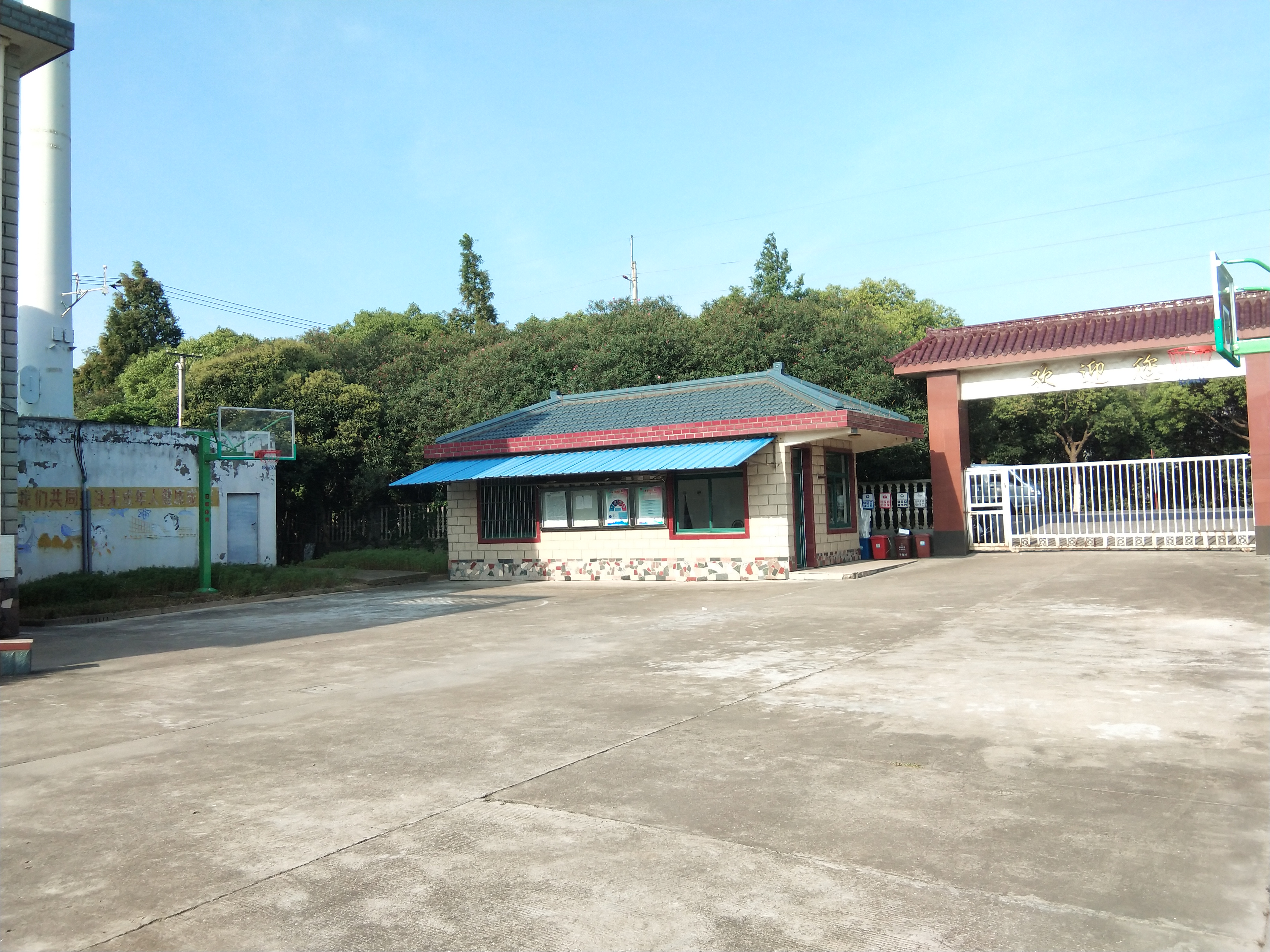 平海村農(nóng)民體育健身工程 平海村農(nóng)民體育健身工程