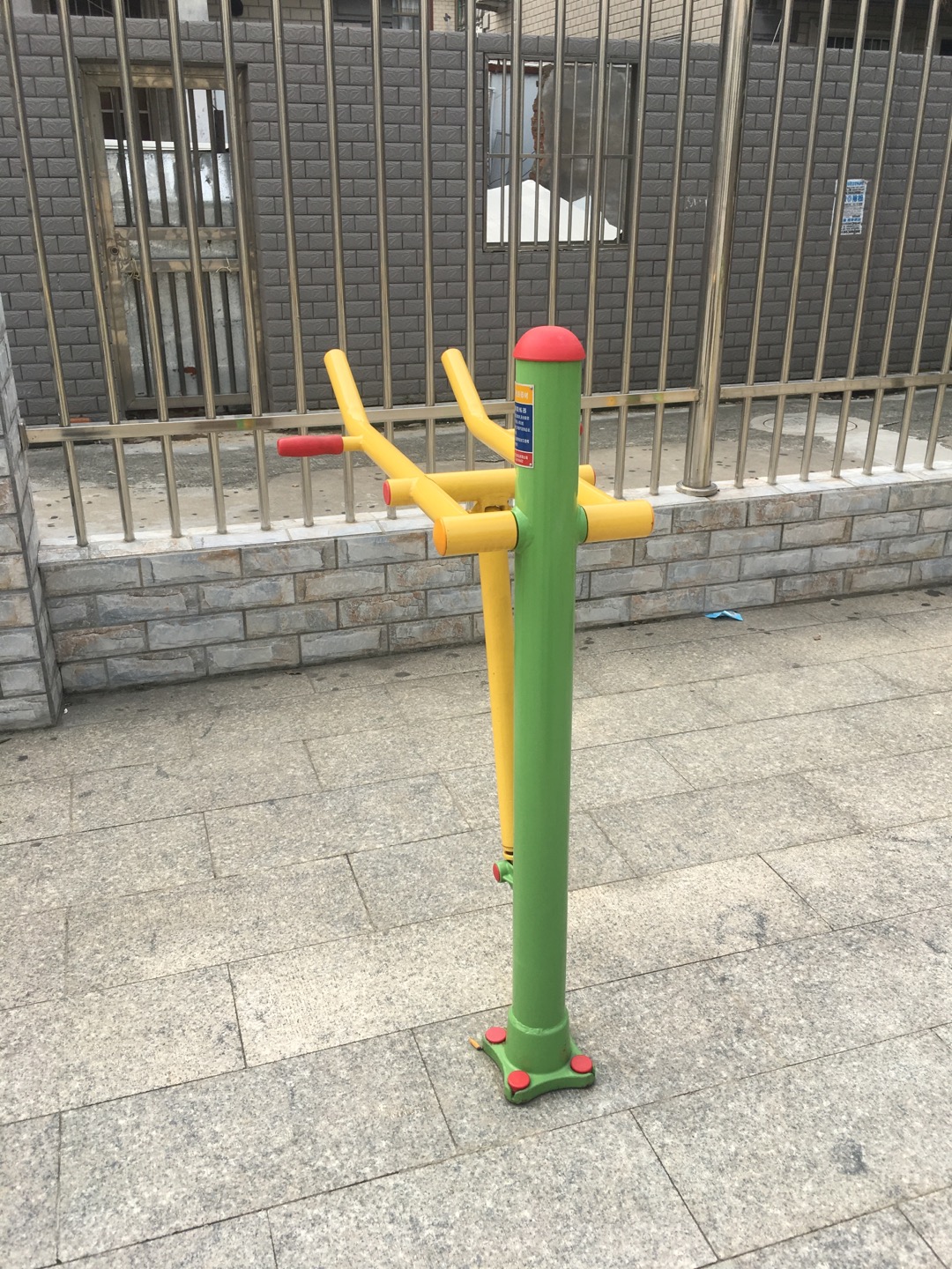 腰腿鍛煉器 腰腿鍛煉器