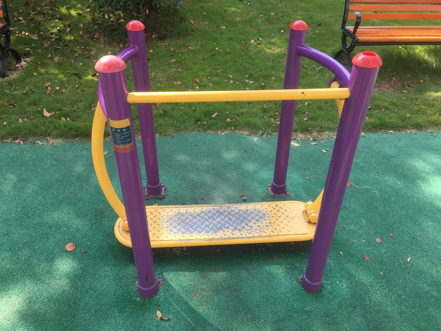 晃板健身器 晃板健身器