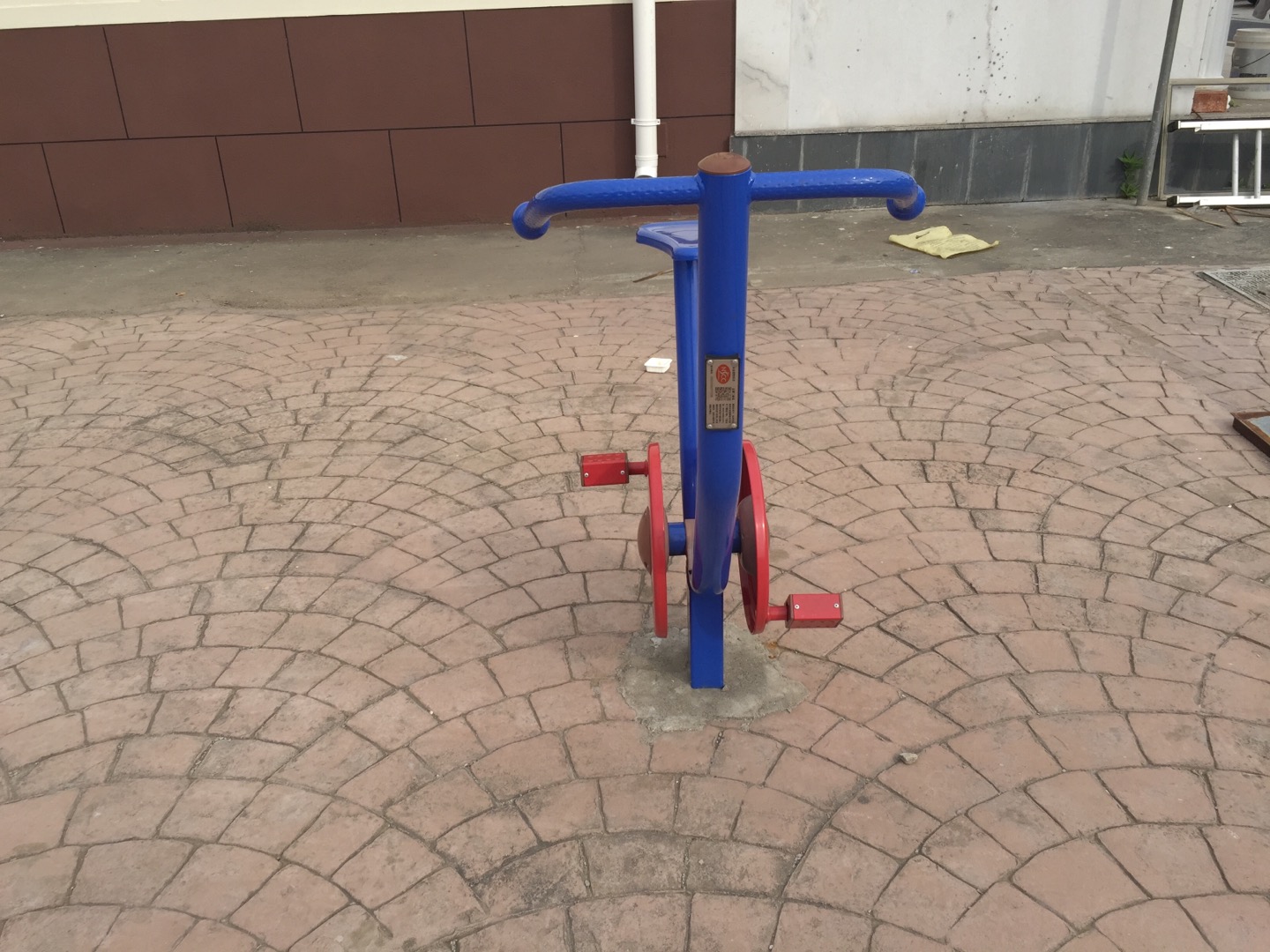 直立自行車(chē) 直立自行車(chē)