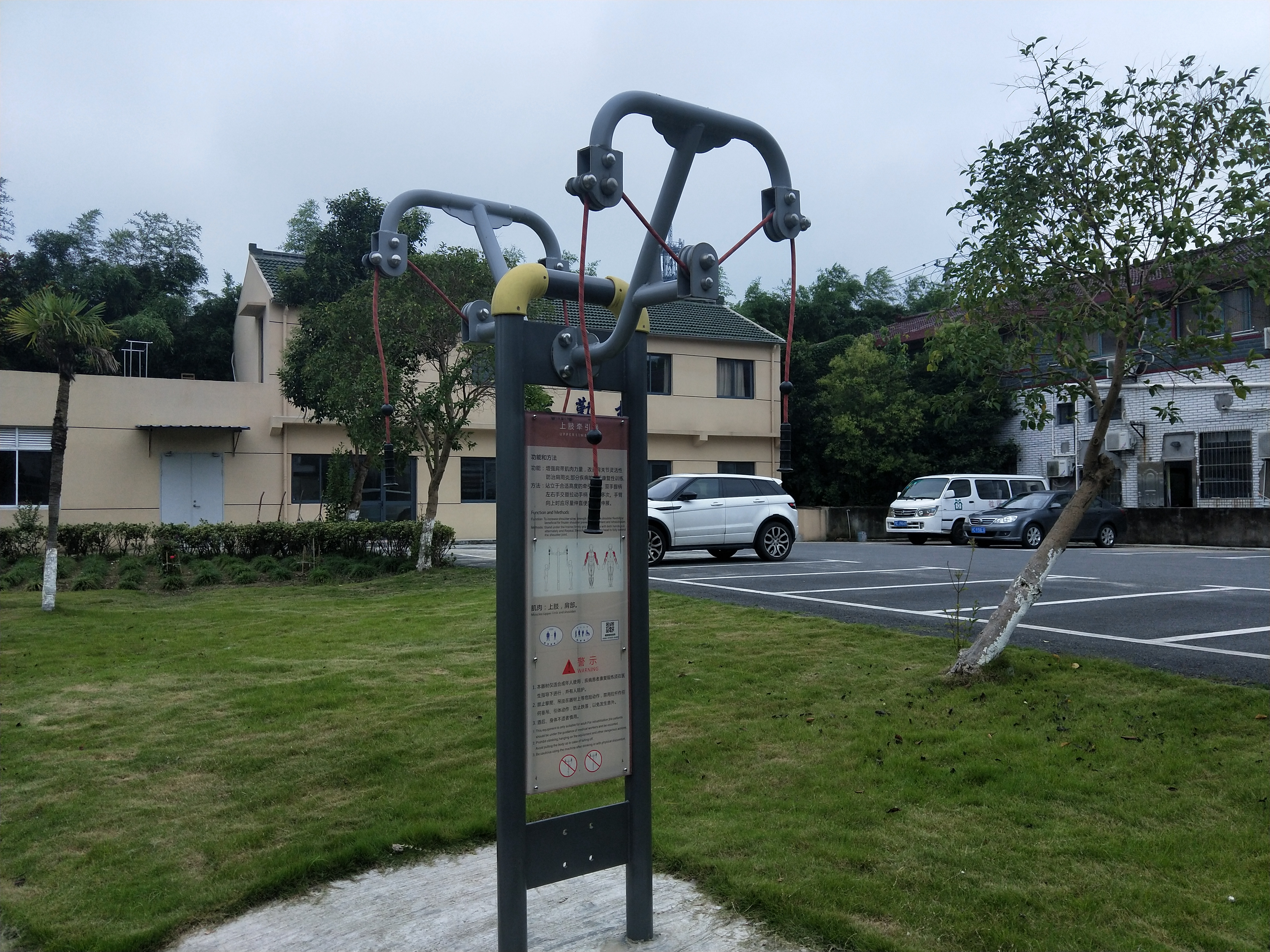 上肢牽引器 上肢牽引器