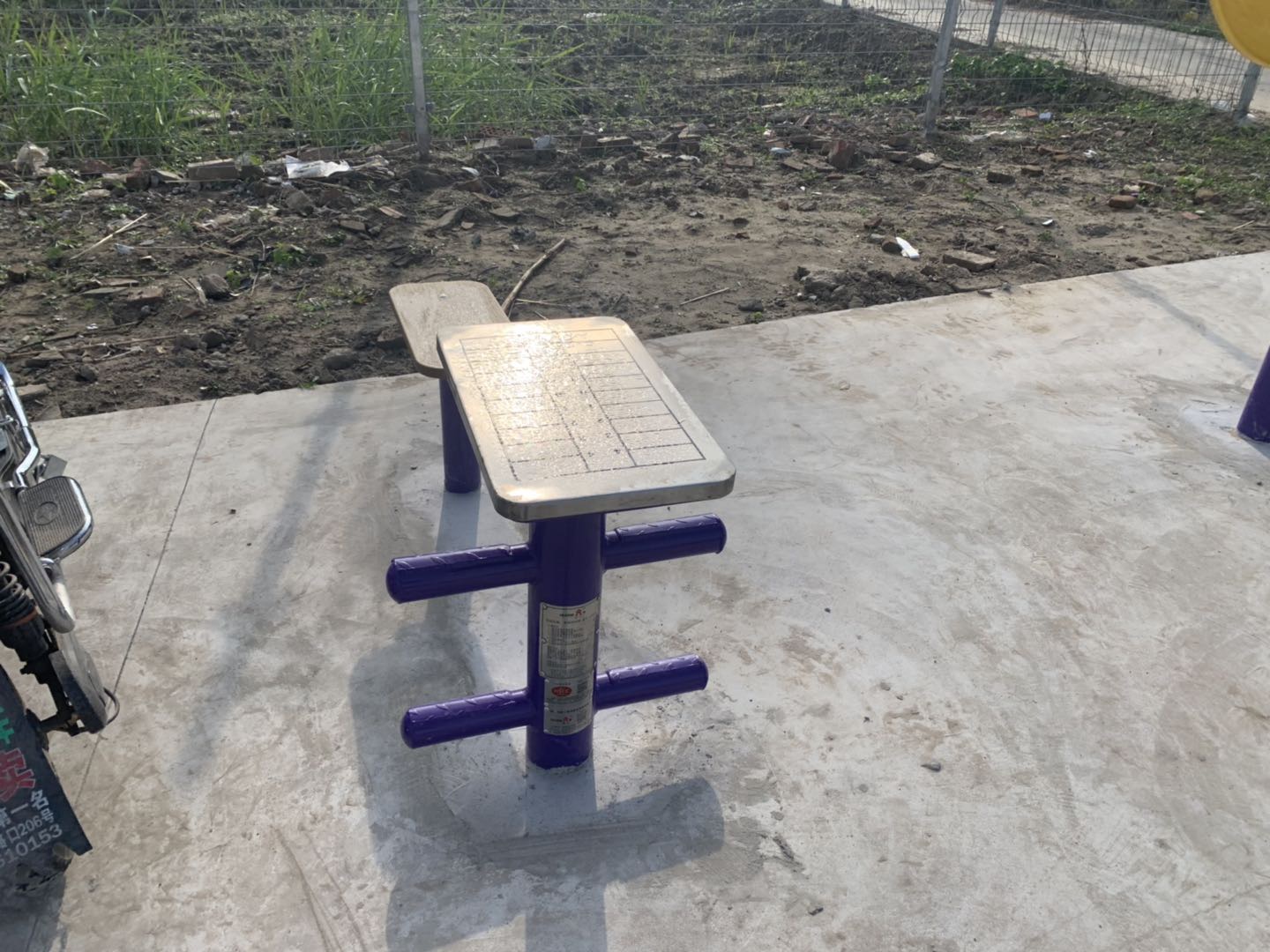 柔韌訓練器 柔韌訓練器