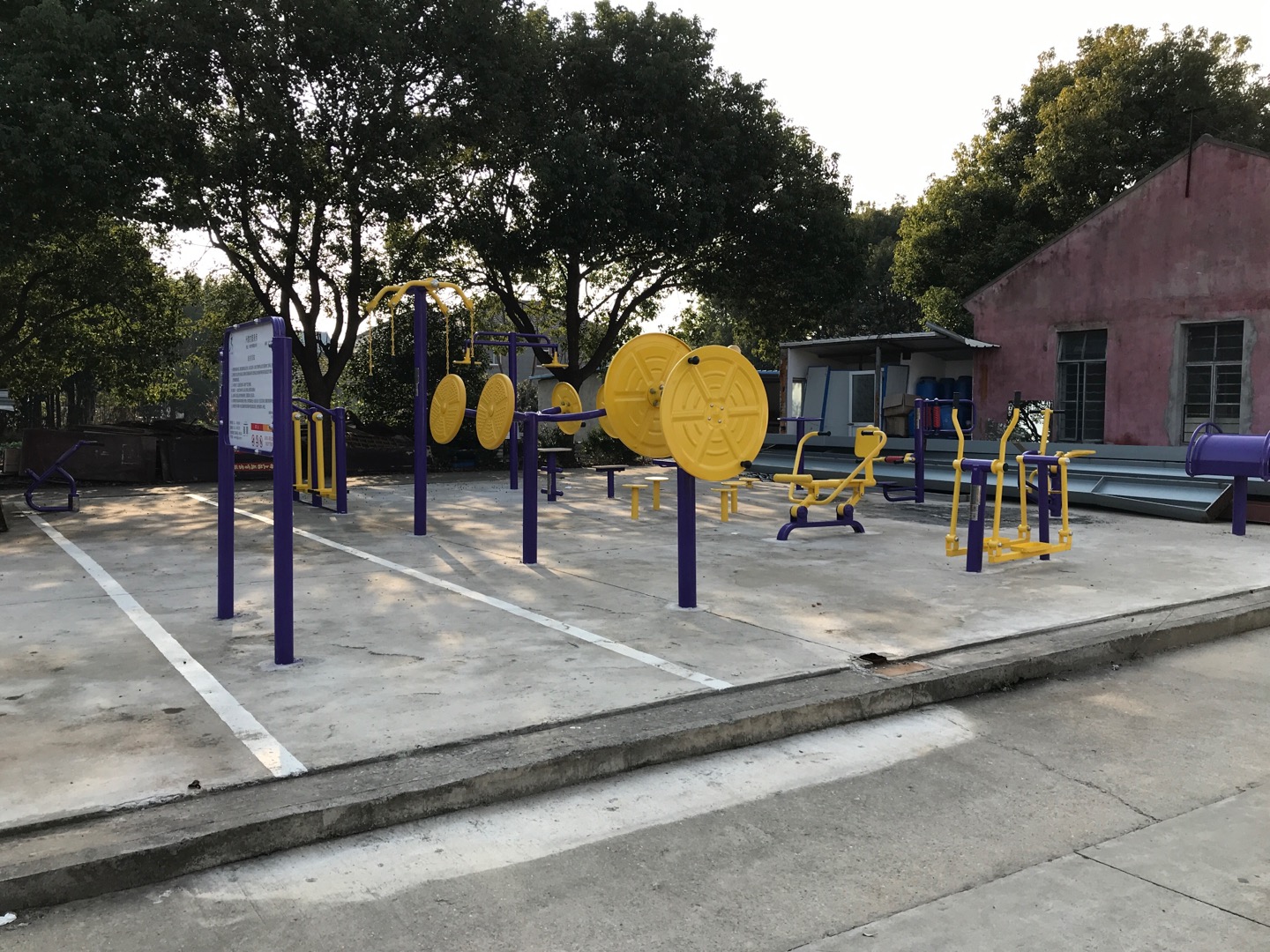 興教村健身點(diǎn)