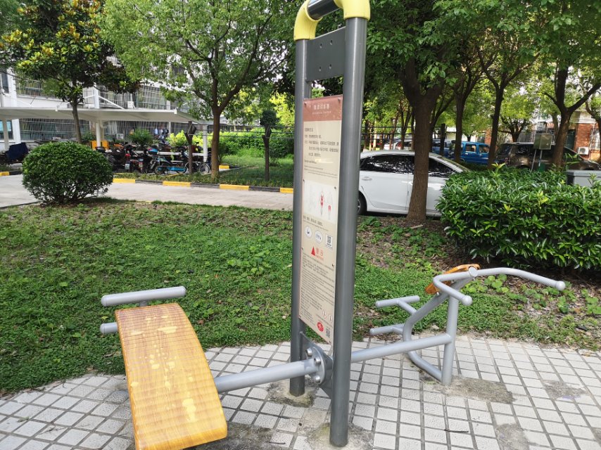 背腹肌訓(xùn)練器 背腹肌訓(xùn)練器