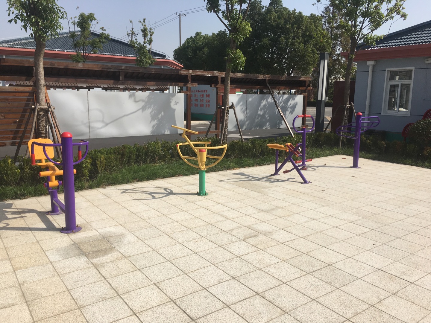 老港鎮(zhèn)成日村民委員會