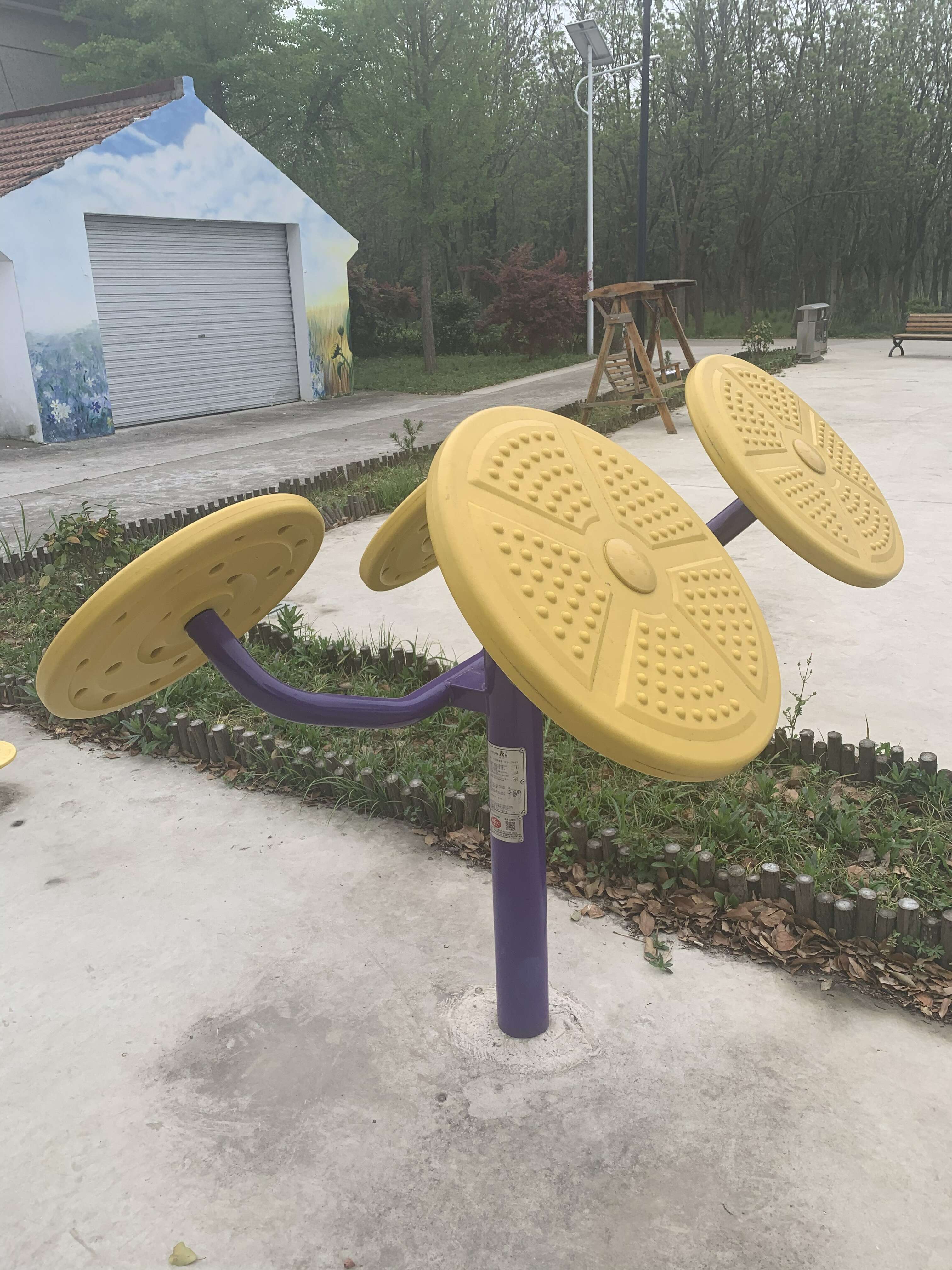 太極揉推器 太極揉推器