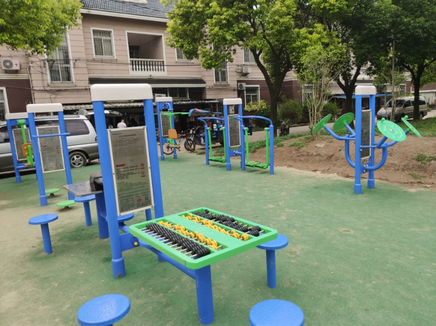 秀龍中心村健身點(diǎn)