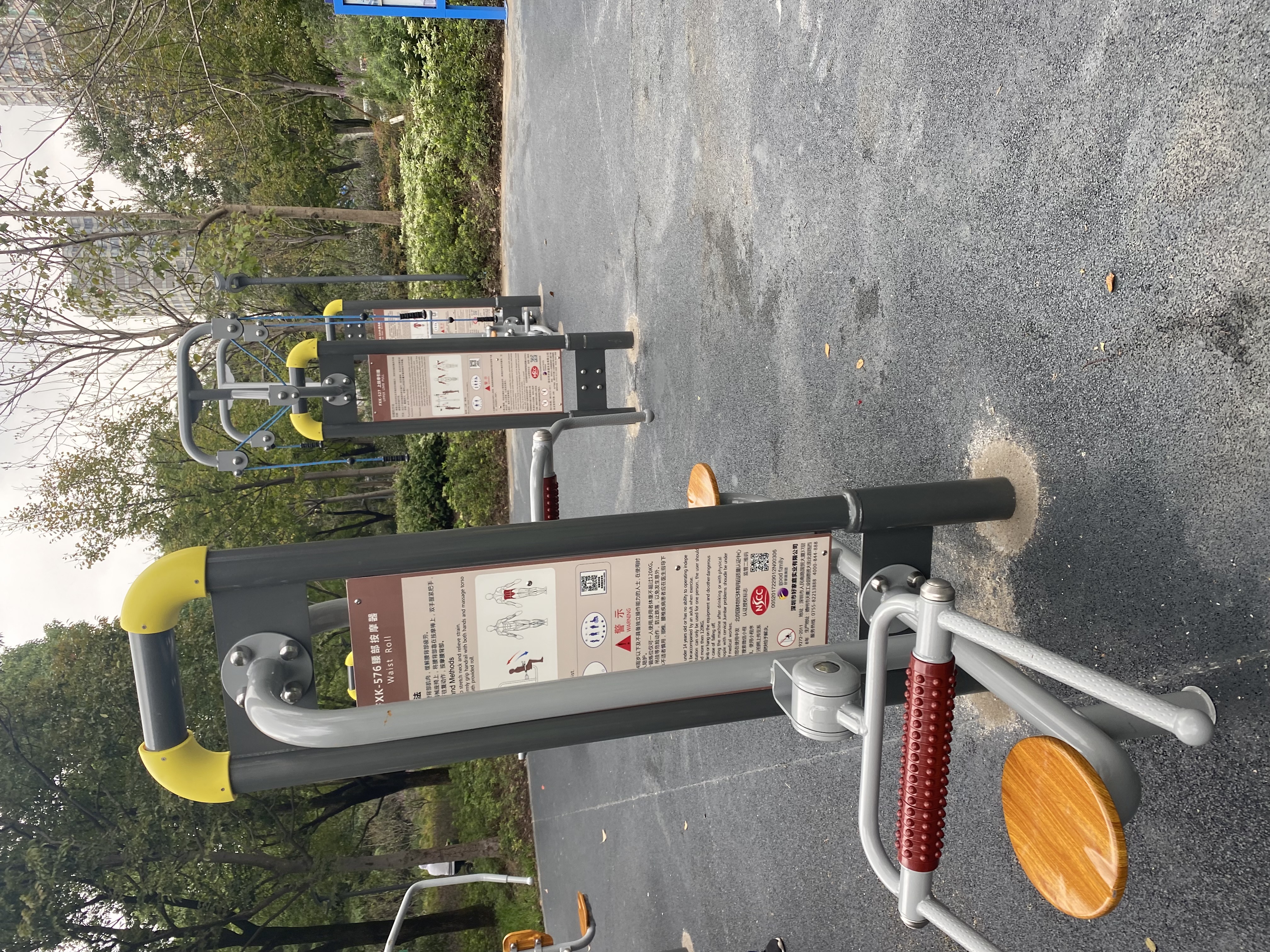 頸腰按摩器 頸腰按摩器