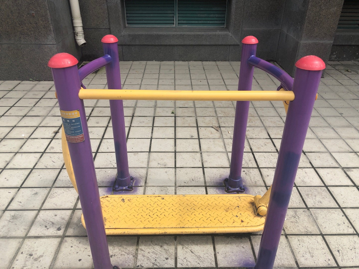 晃板健身器 晃板健身器