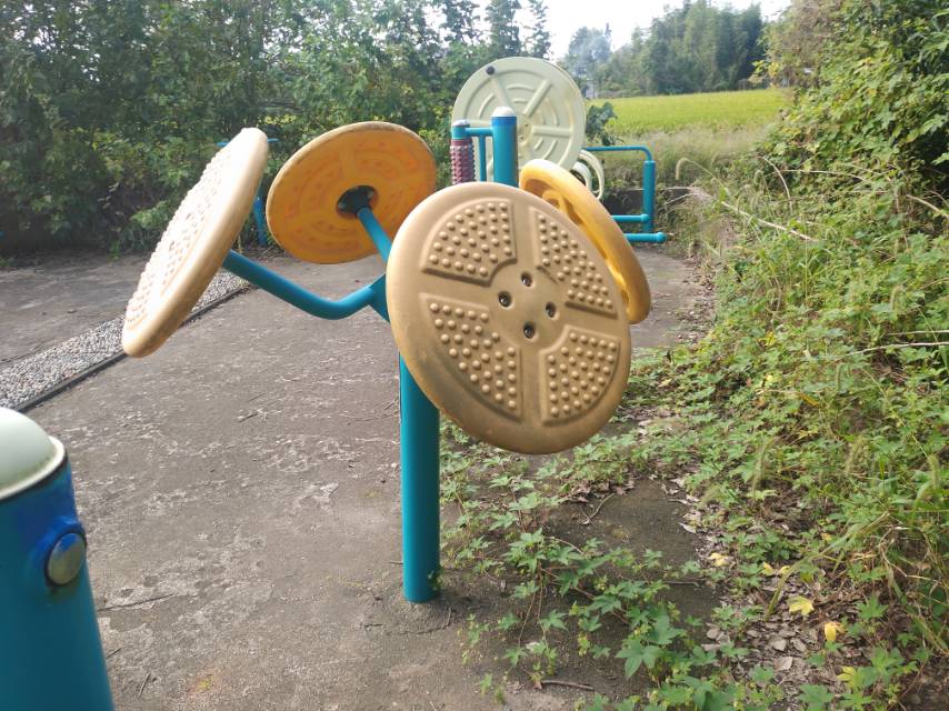 太極揉推器 太極揉推器