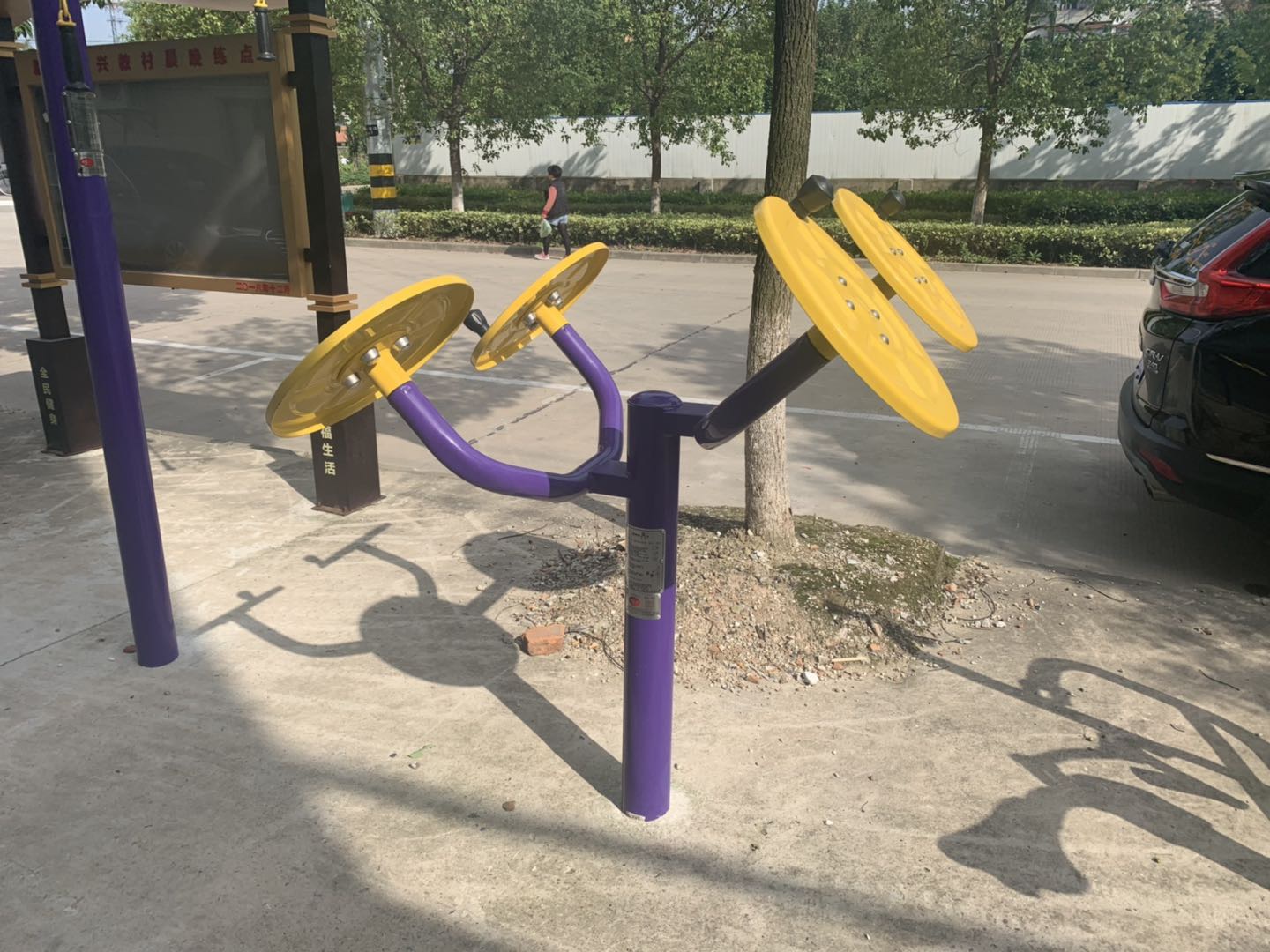 肩關節(jié)訓練器 肩關節(jié)訓練器