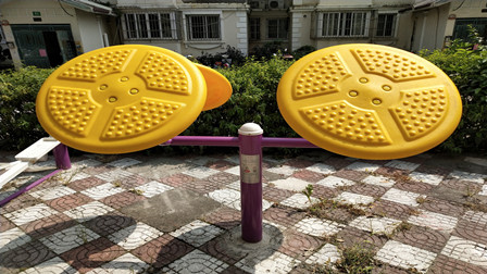 太極揉推器 太極揉推器