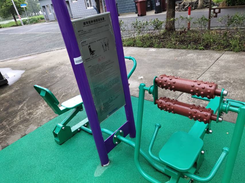 腹背屈伸/劃船訓(xùn)練器 腹背屈伸/劃船訓(xùn)練器