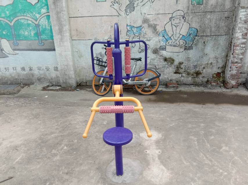 腰背按摩器 腰背按摩器