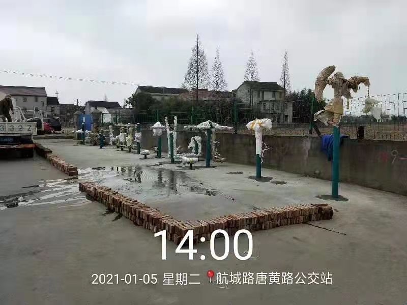 陳橋村11組健身點(diǎn) 陳橋村11組健身點(diǎn)