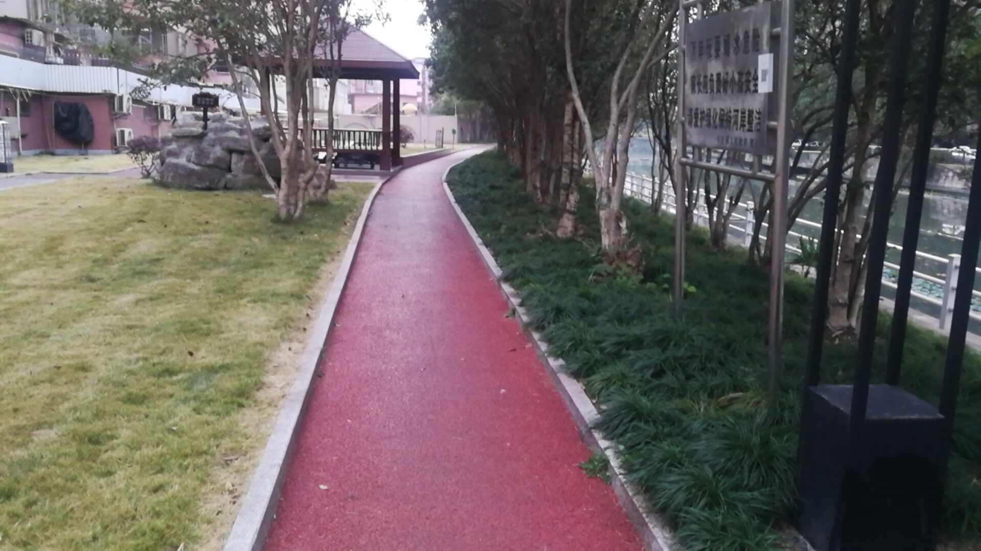 嘉云苑市民健身步道 嘉云苑市民健身步道