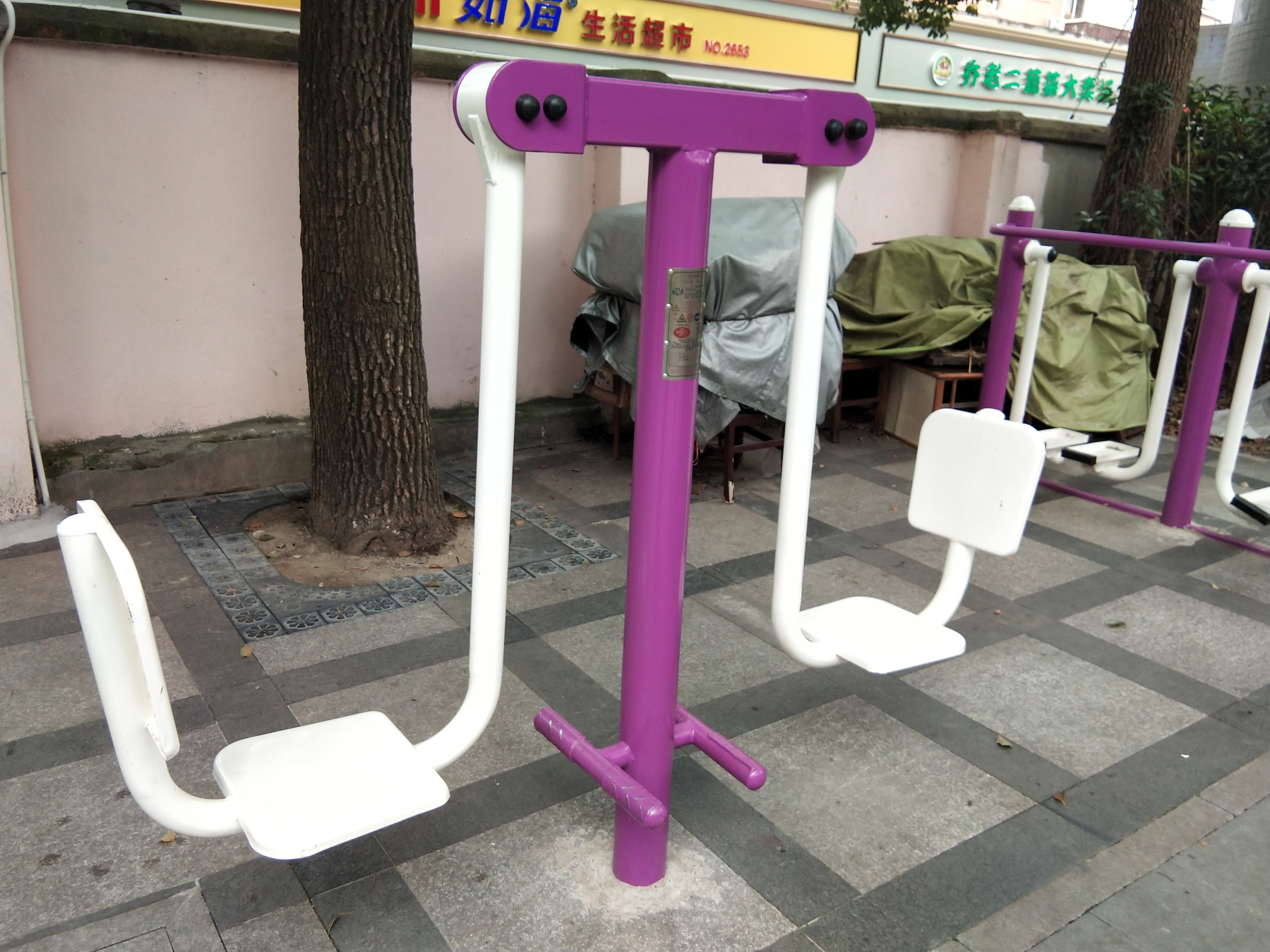 二位蹬力器 二位蹬力器