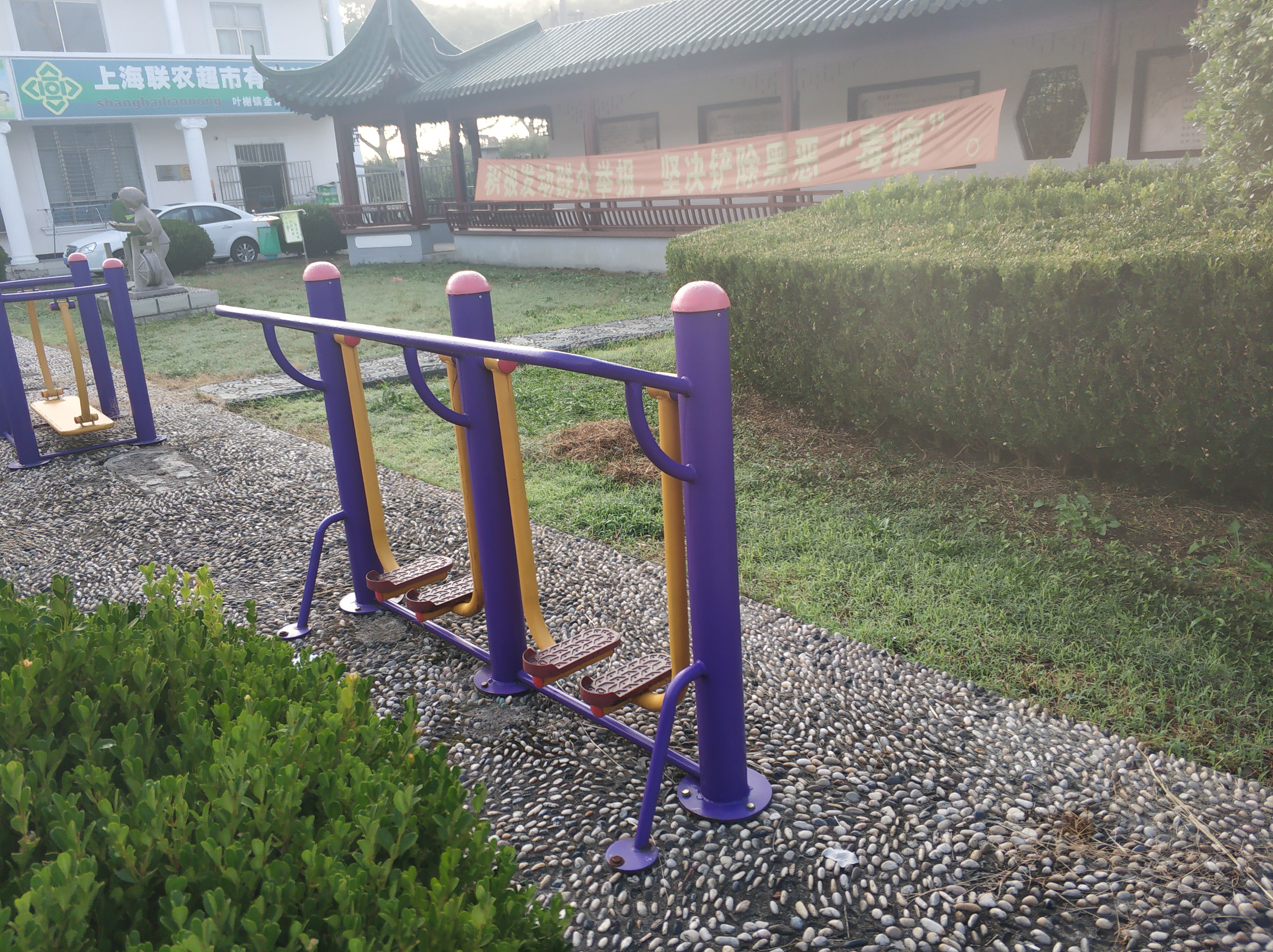 太空漫步機(jī) 太空漫步機(jī)