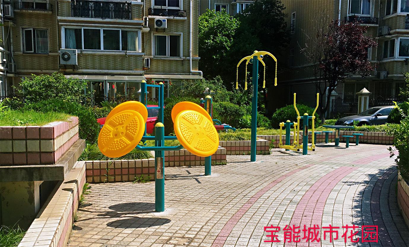 華能健身點     1