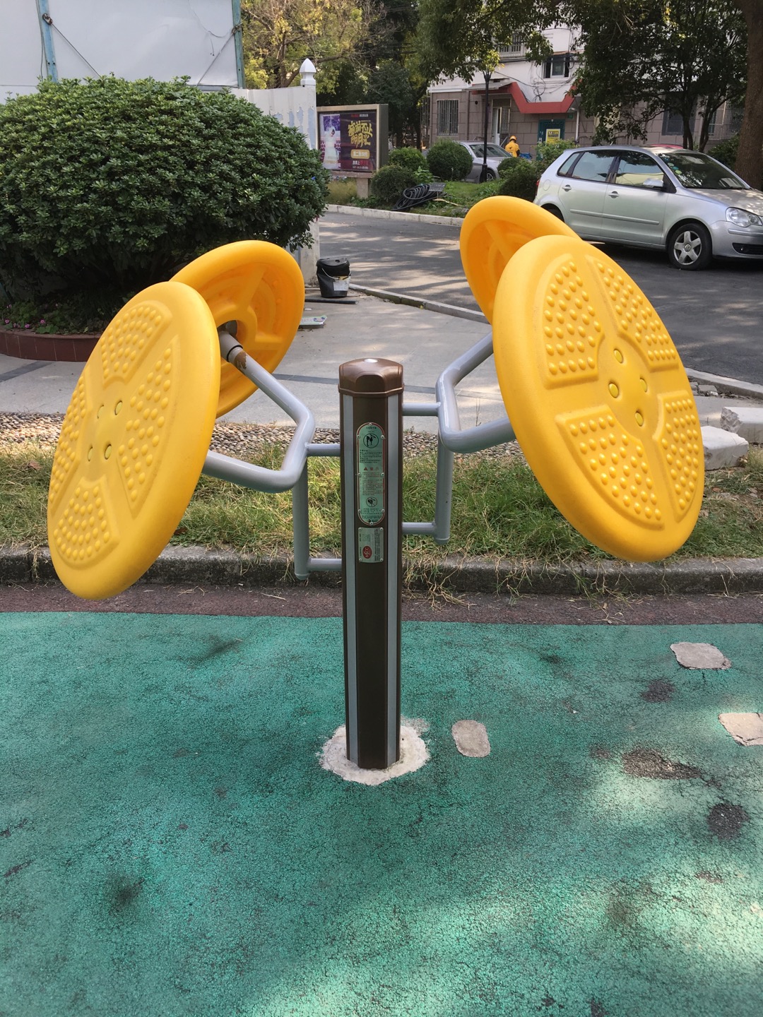 太極推手器 太極推手器