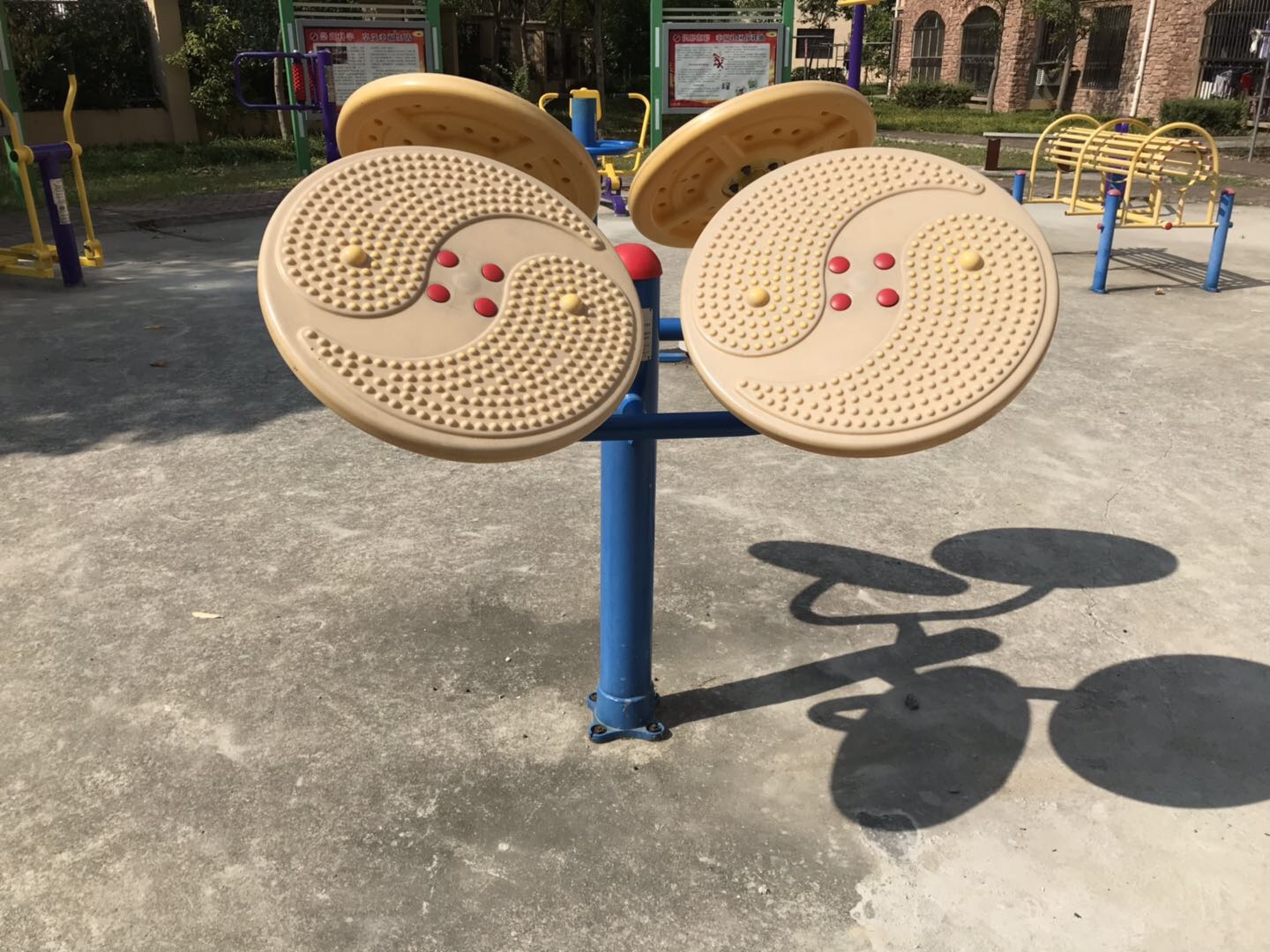 太極云手 太極云手