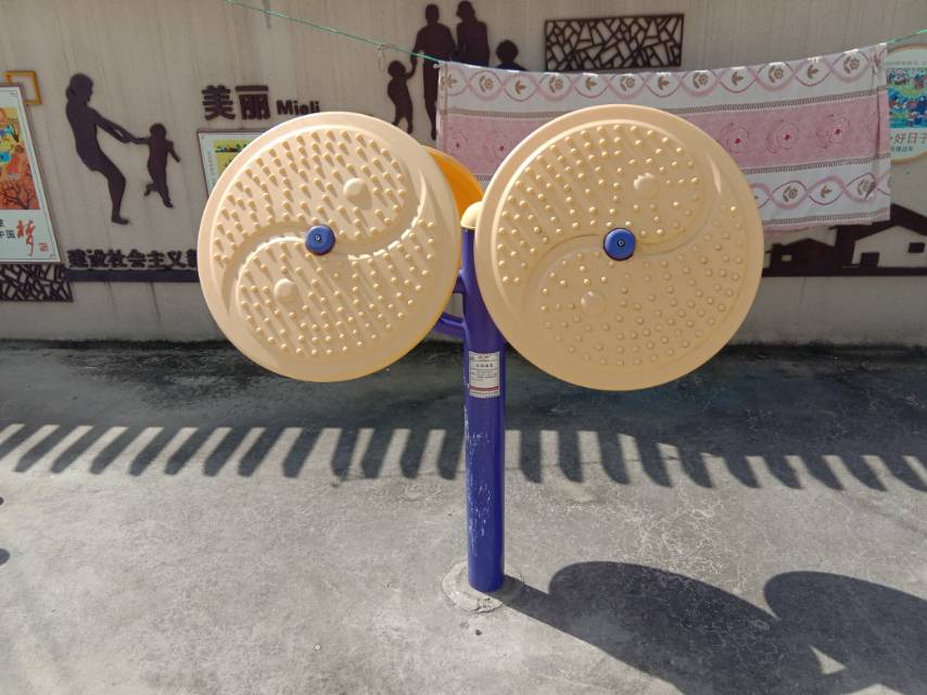 太極推盤 太極推盤