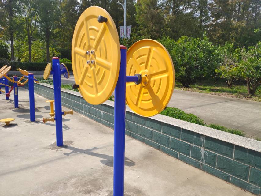 快樂大轉(zhuǎn)盤 快樂大轉(zhuǎn)盤