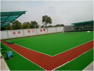 永豐村門球場 永豐村門球場