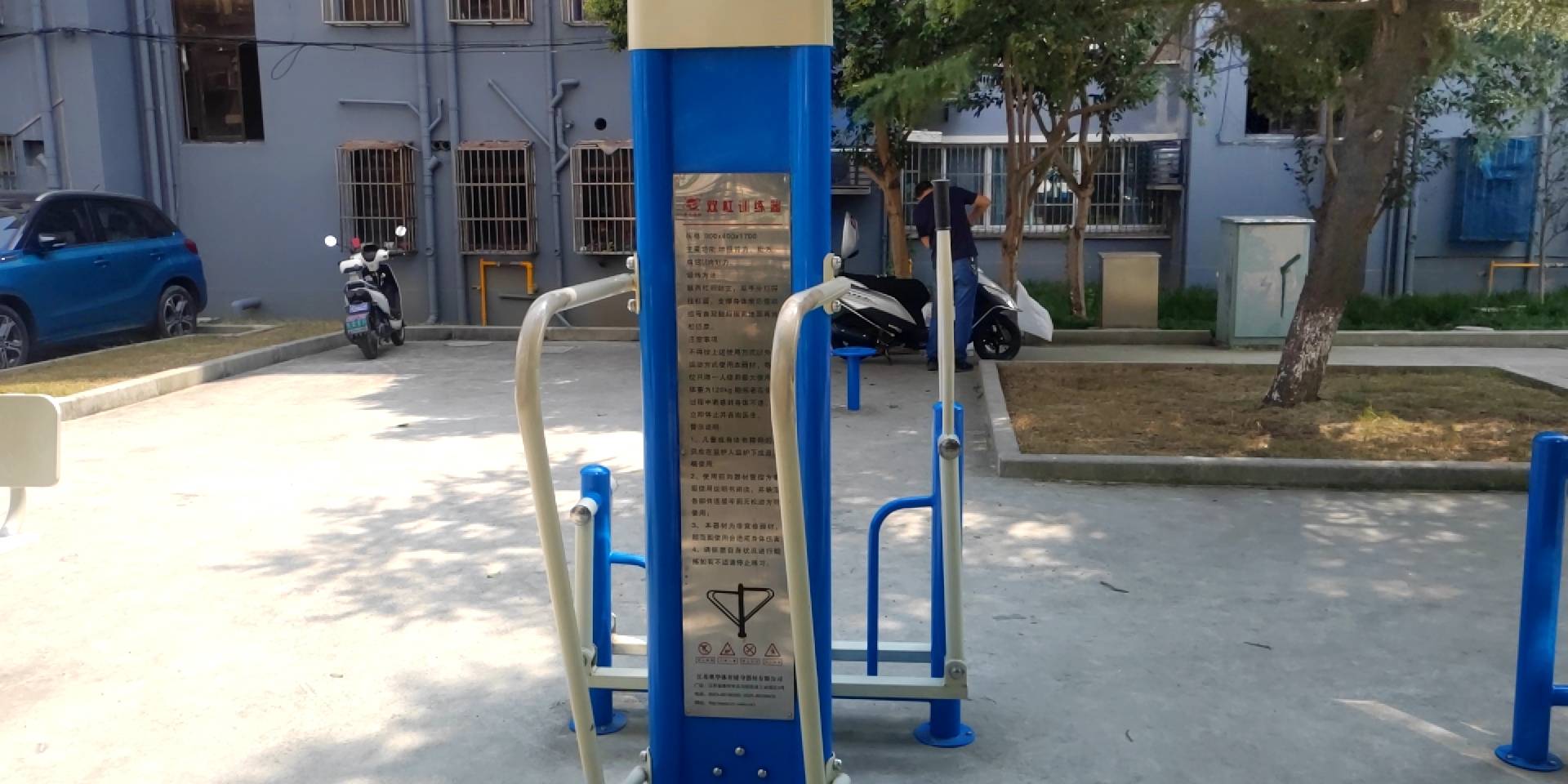 雙杠訓(xùn)練器 雙杠訓(xùn)練器