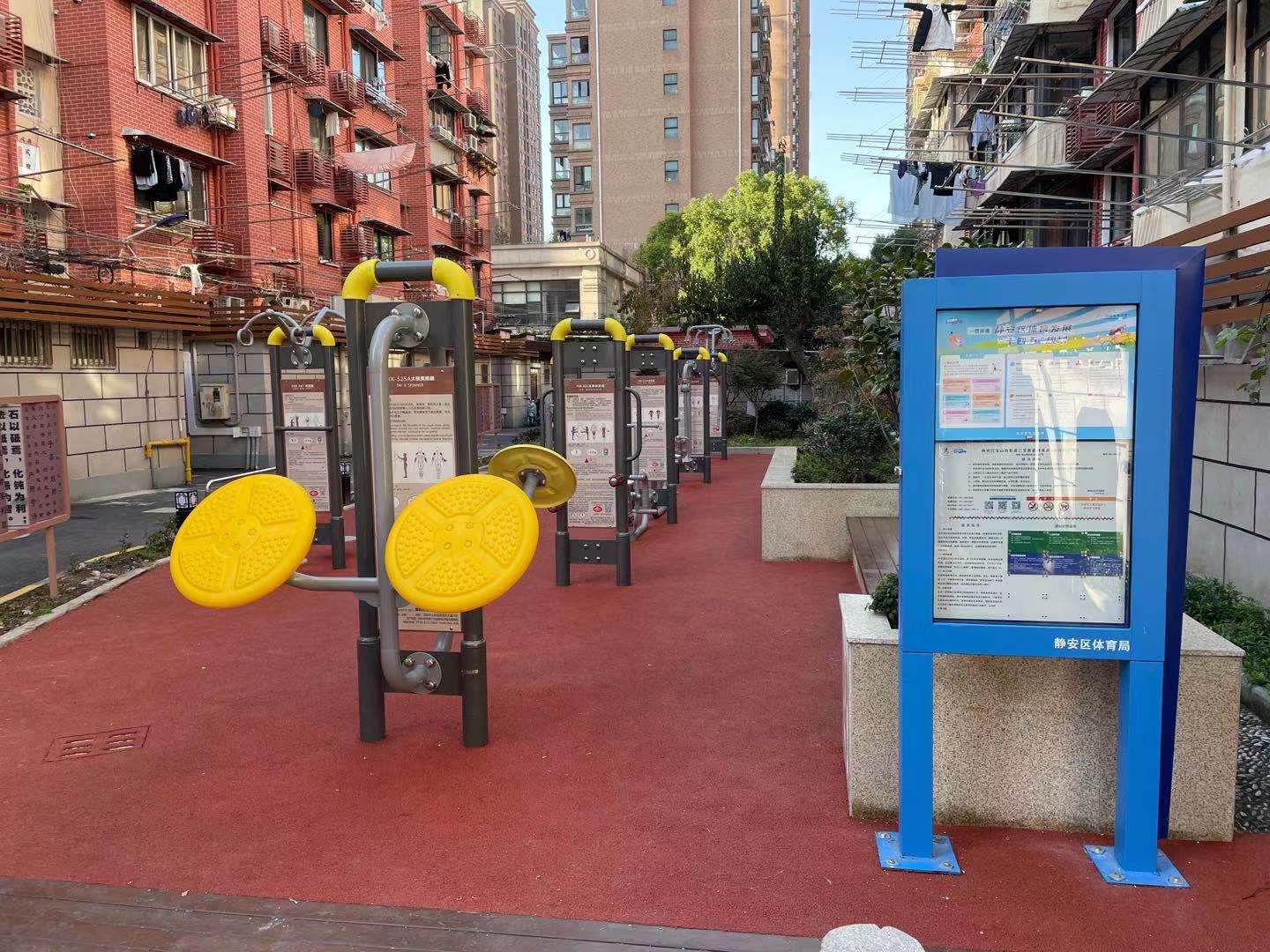 靜安區(qū)寶山路街道三寶居委健身點 (永興路37弄) 靜安區(qū)寶山路街道三寶居委健身點 (永興路37弄)