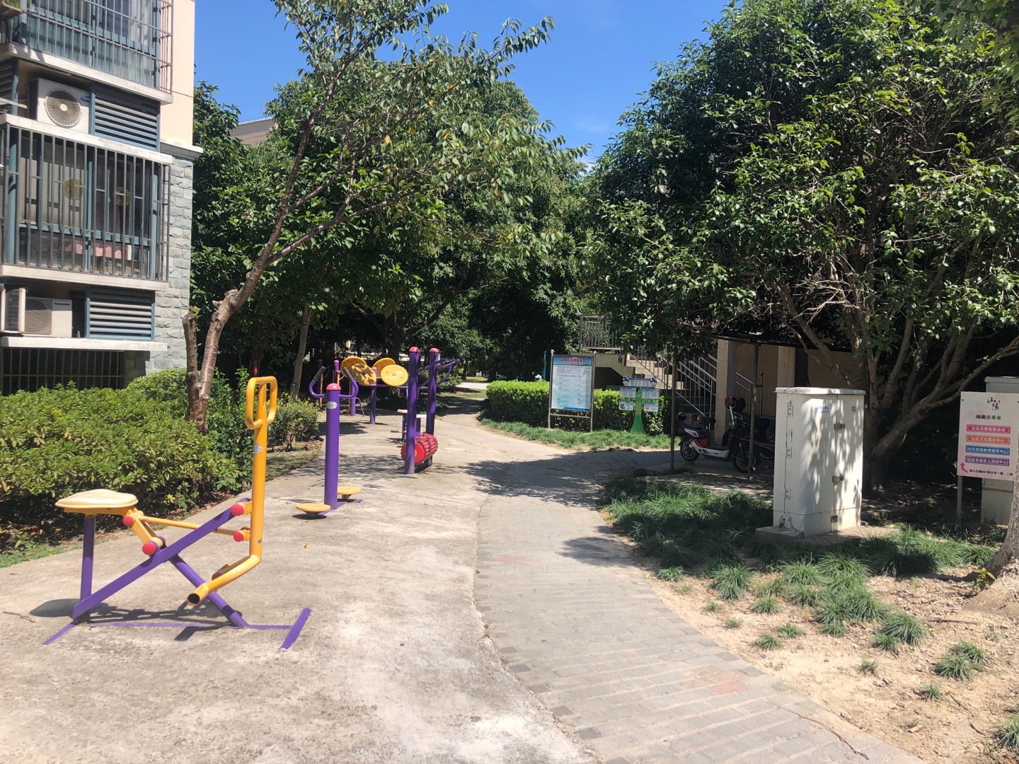 海趣居委會(huì)健身點(diǎn)