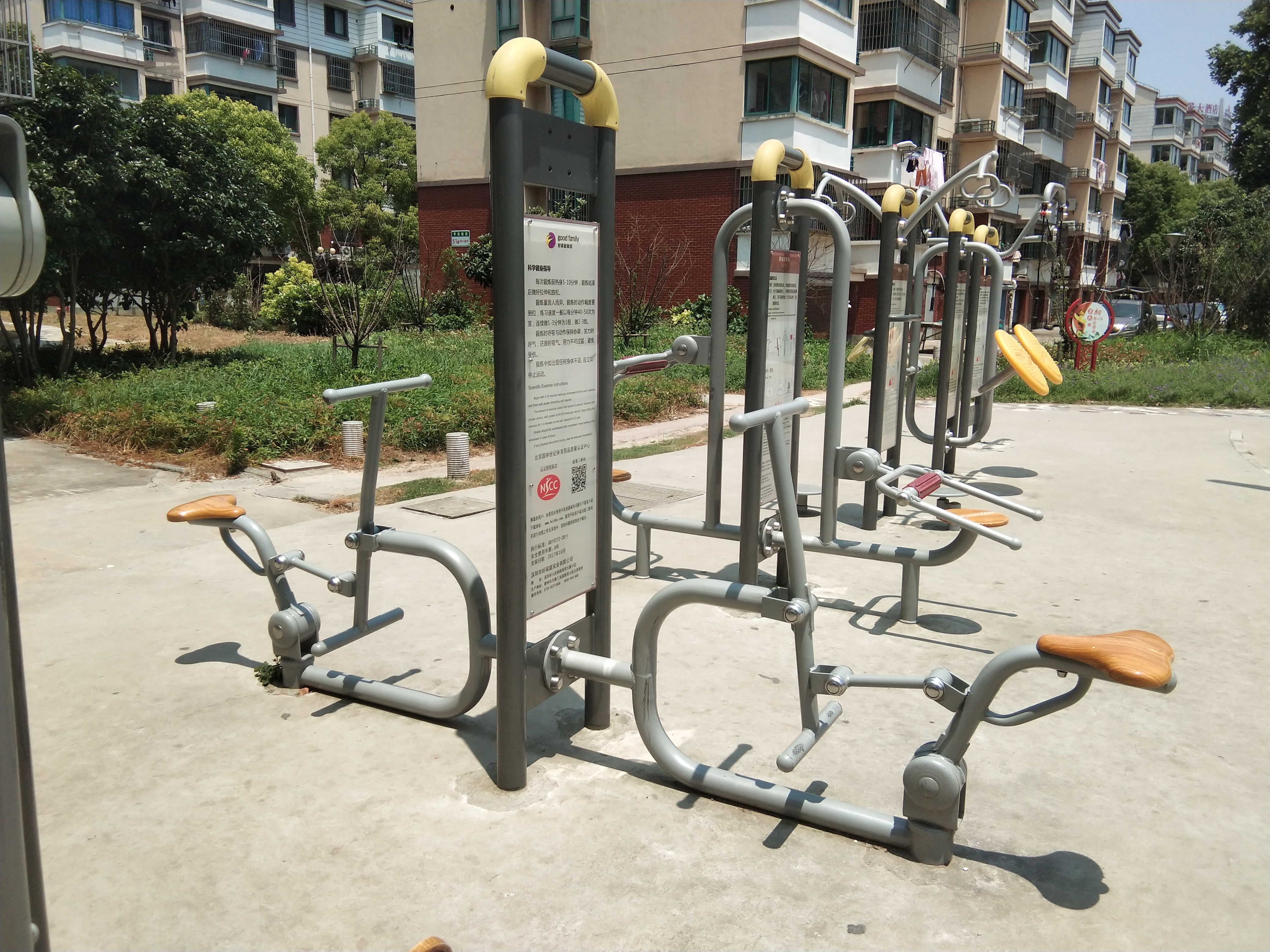 二位蹬力器 二位蹬力器