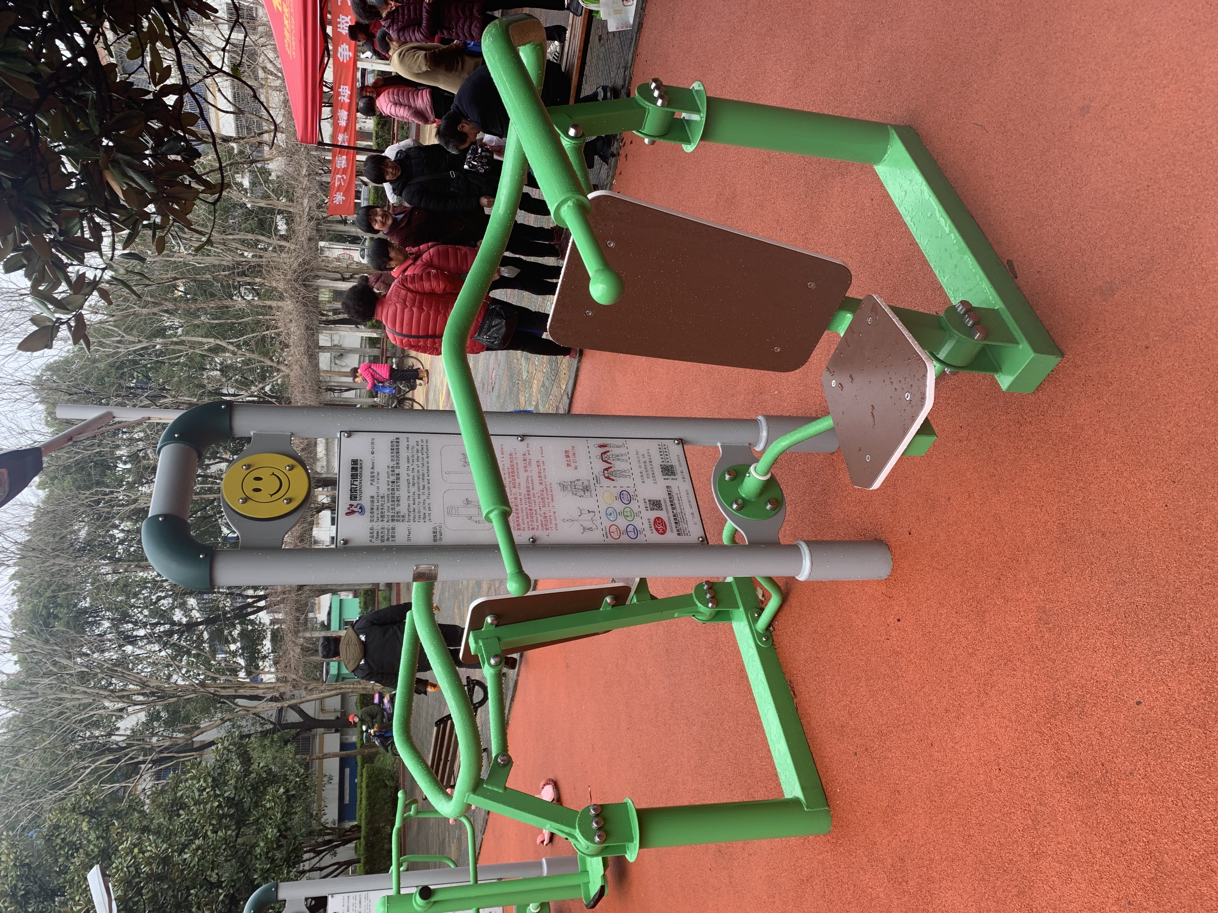 雙位推舉訓(xùn)練器 雙位推舉訓(xùn)練器