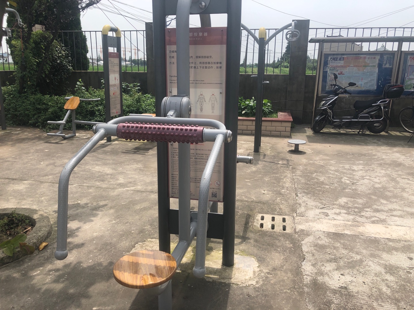 頸部按摩器 頸部按摩器