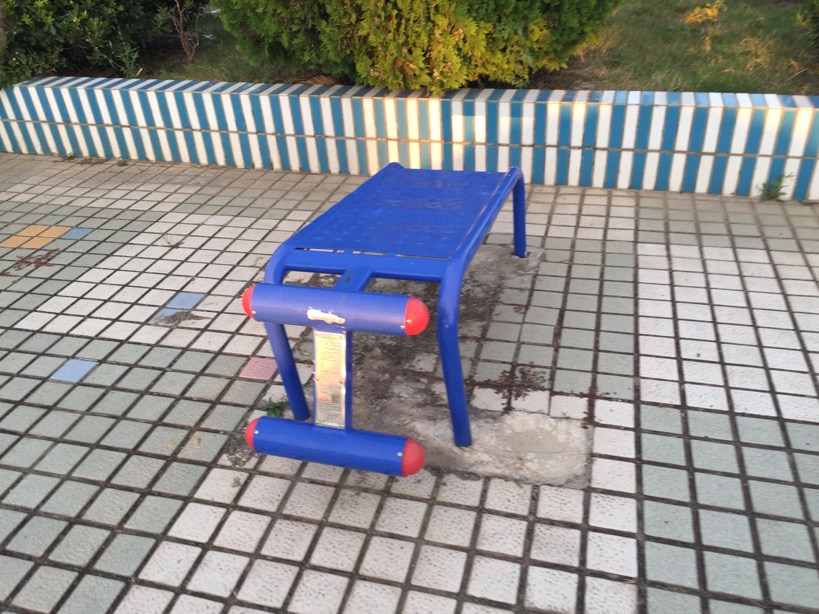 仰臥起坐板 仰臥起坐板