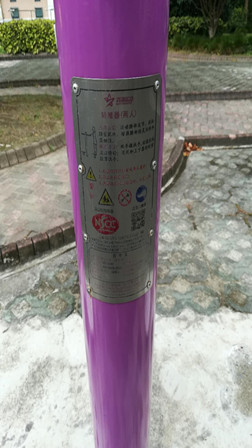 二位扭腰器 二位扭腰器