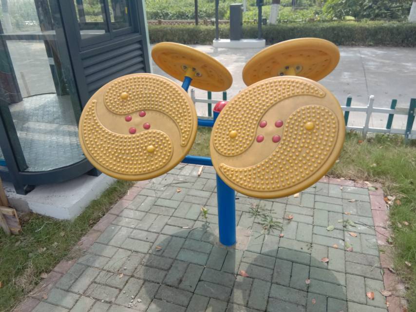 太極云手 太極云手