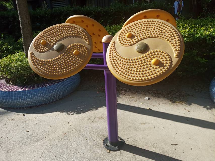 太極云手 太極云手