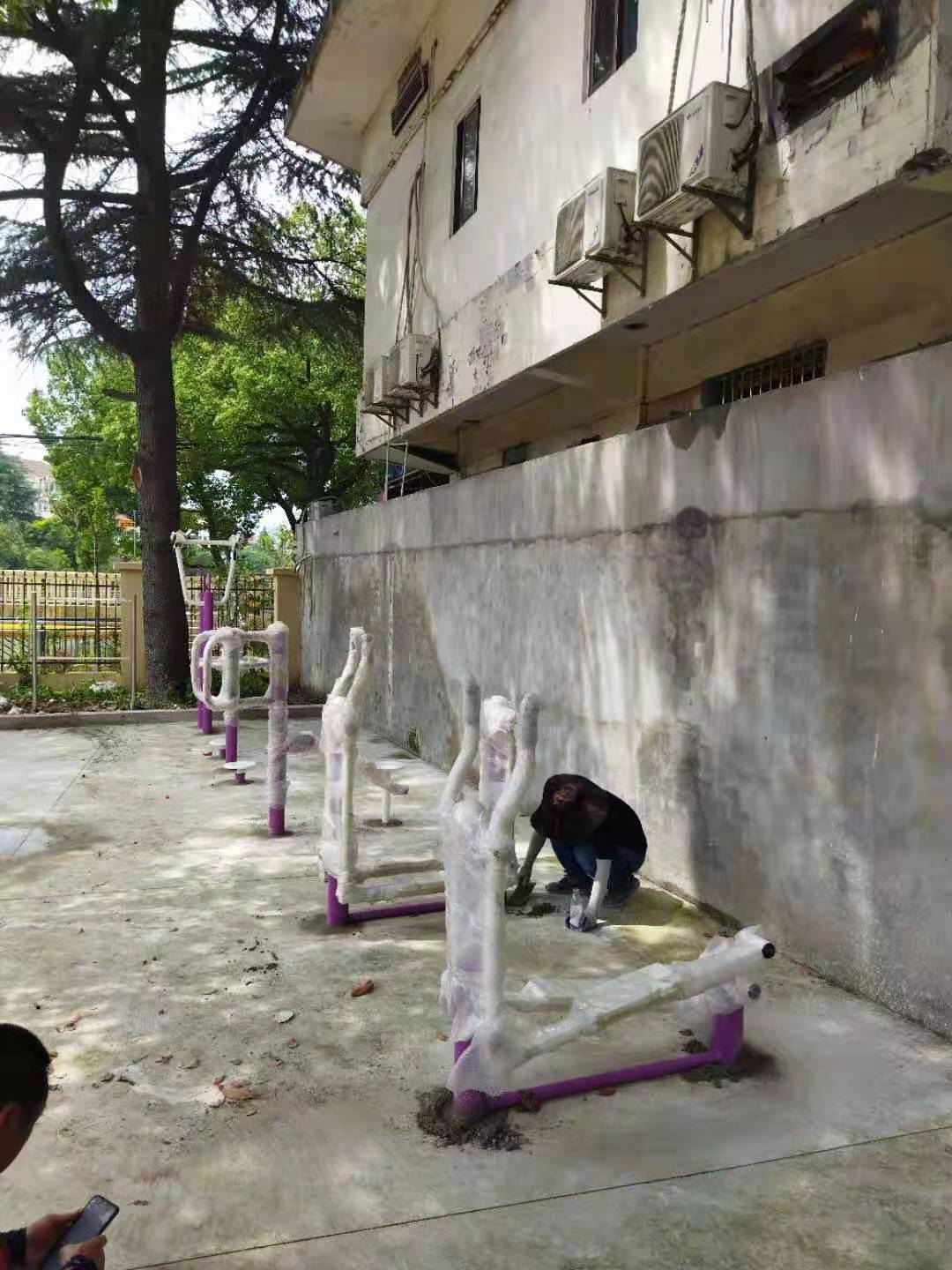 莘松二村健身點B 莘松二村健身點B