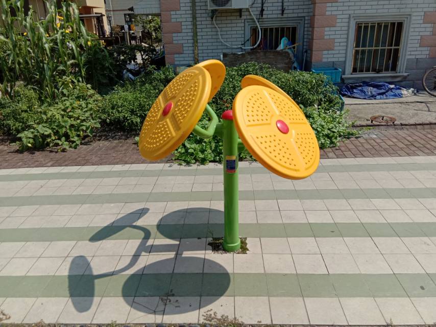 太極云手 太極云手