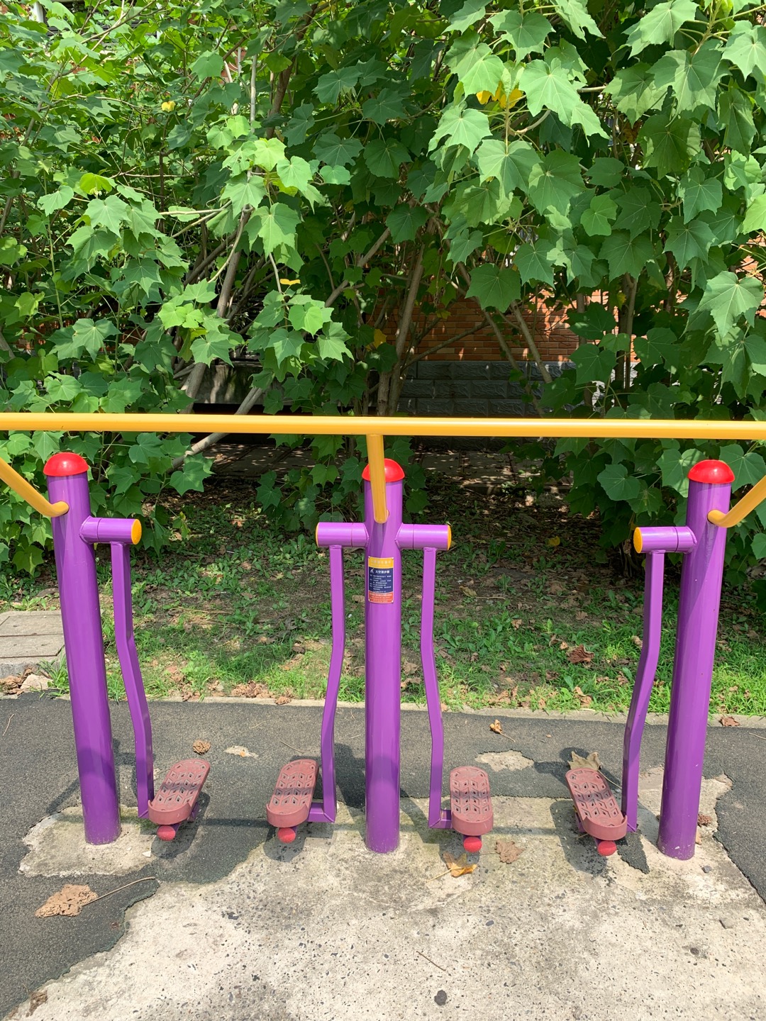 太空漫步器 太空漫步器