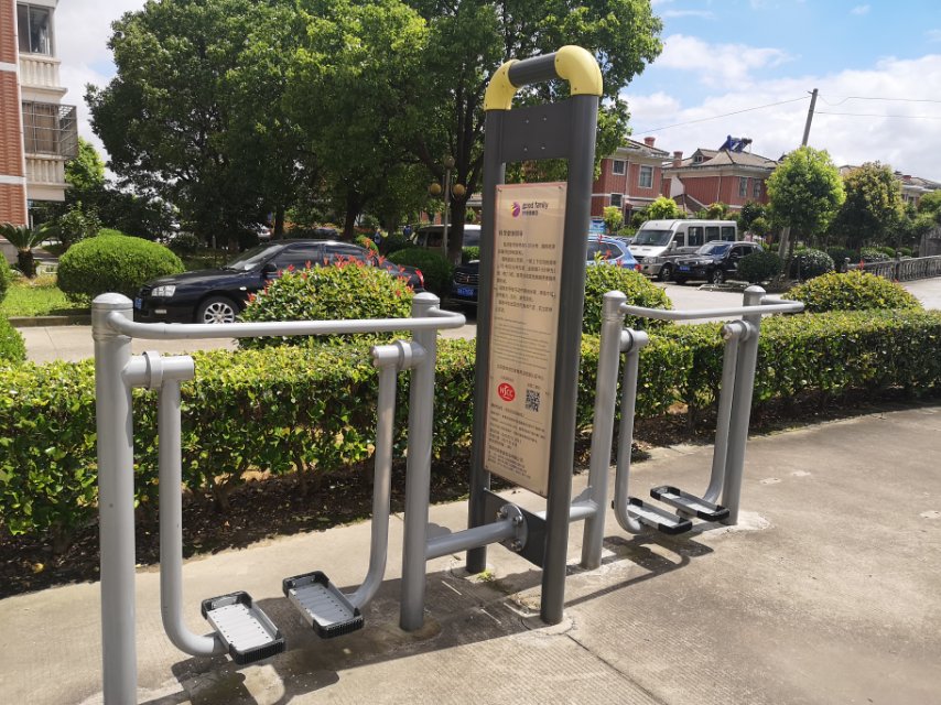 太空漫步機 太空漫步機